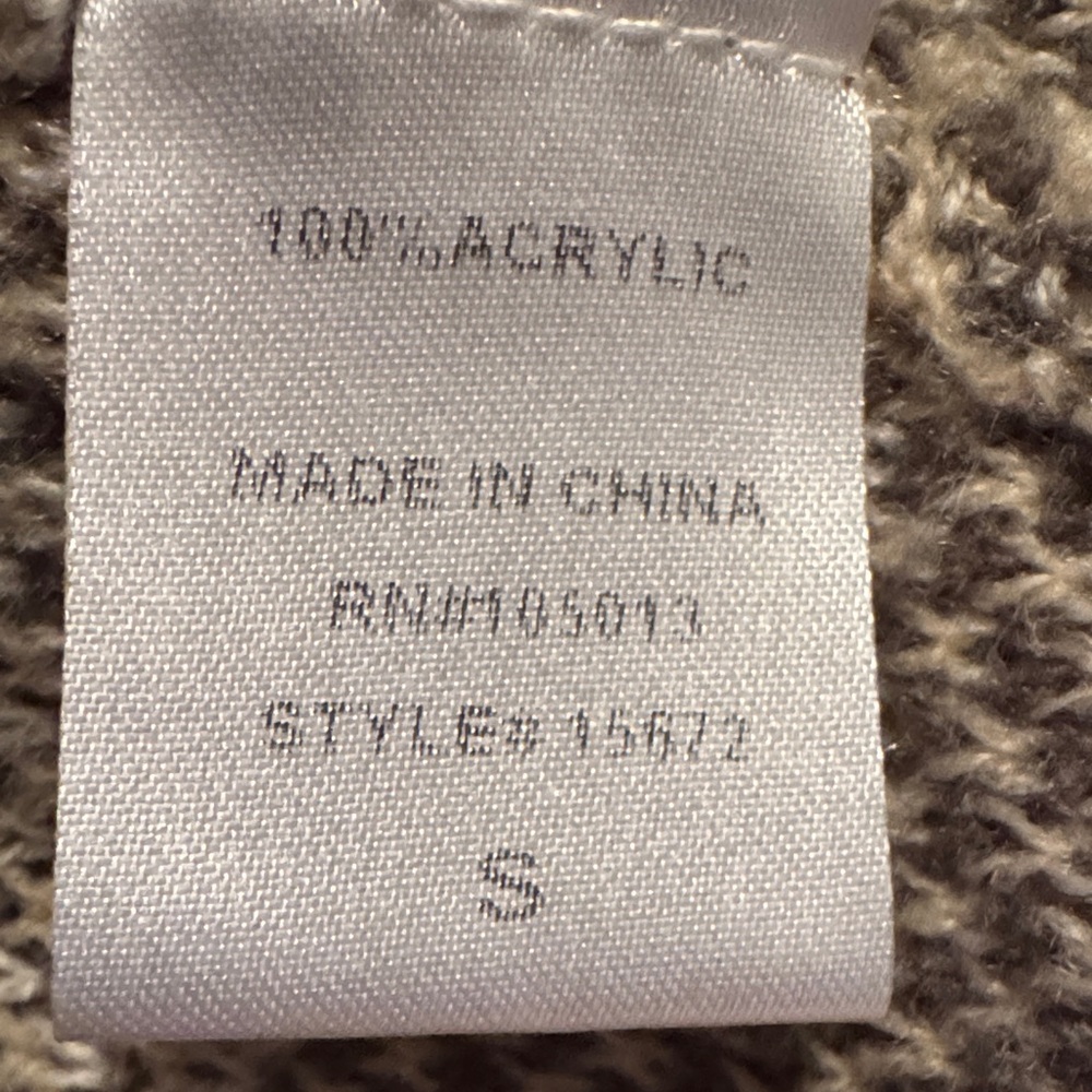 ANDREE BY UNIT Leopard Patterned Tan and Cream Sweater - Picture 8 of 9